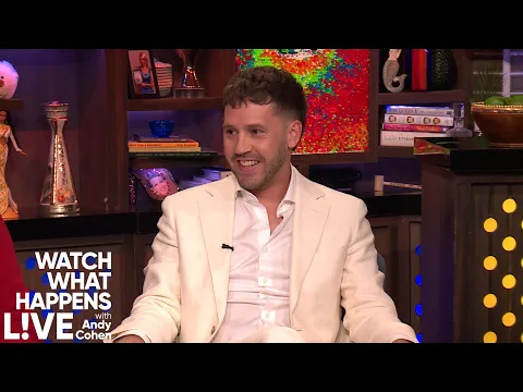 Chef Ryan McKeown Talks About His Spat With Hannah Ferrier | WWHL