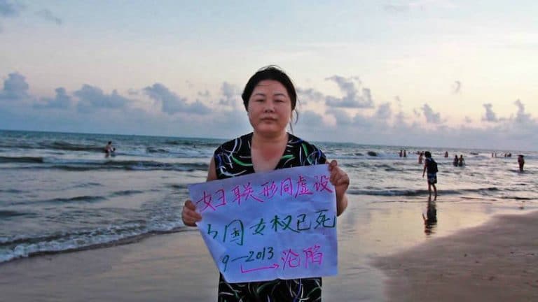 Human-rights activist Ye Haiyan in a still from Hooligan Sparrow, airing on PBS's POV