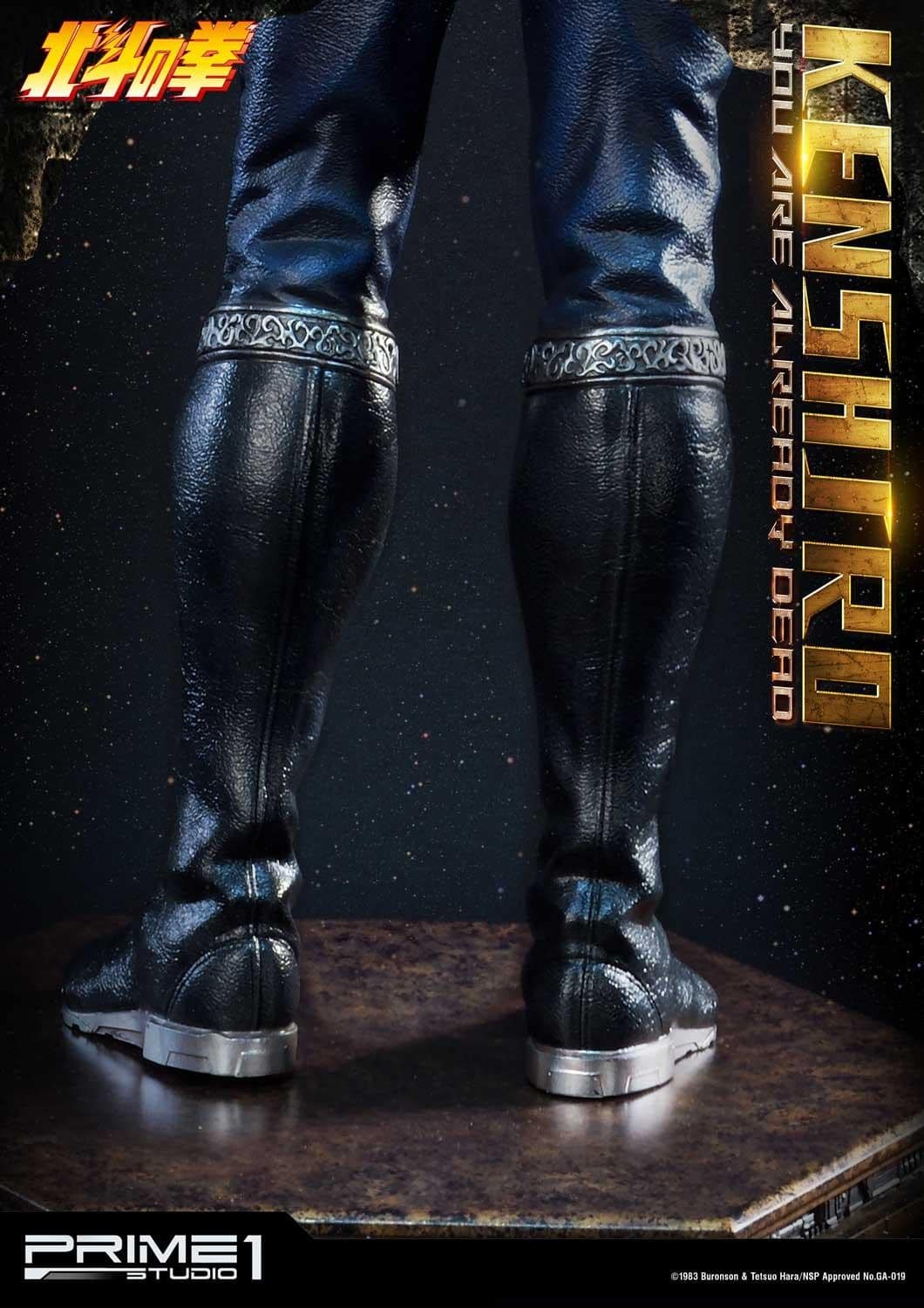 Kenshiro statue