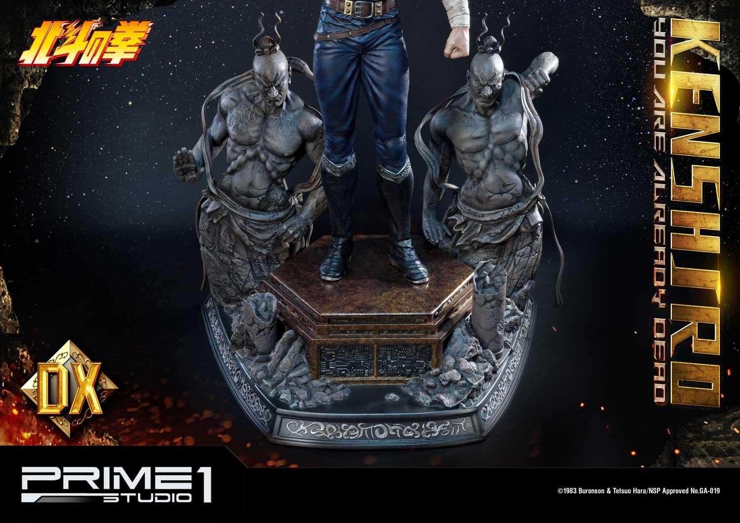 Kenshiro statue