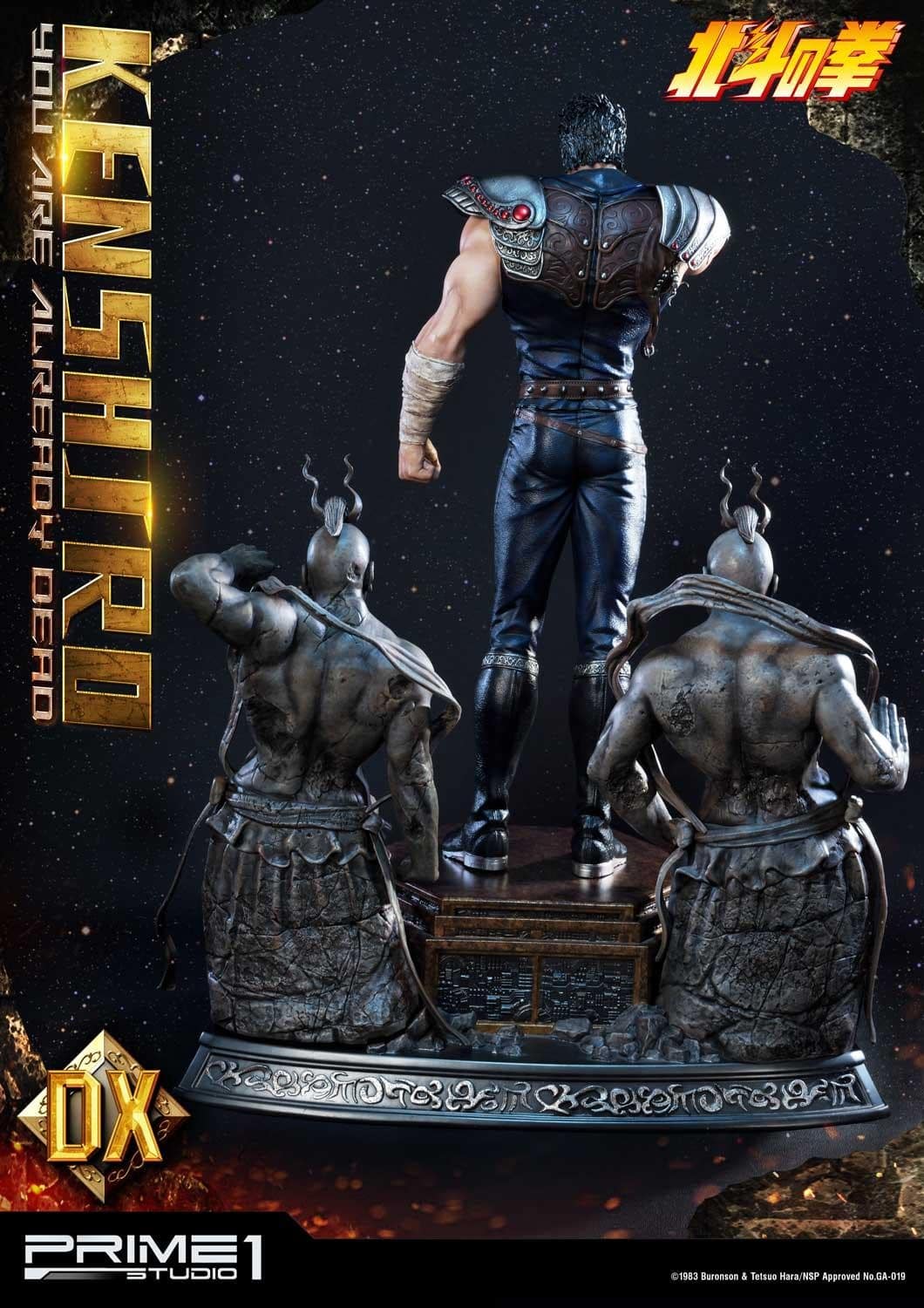 Kenshiro statue