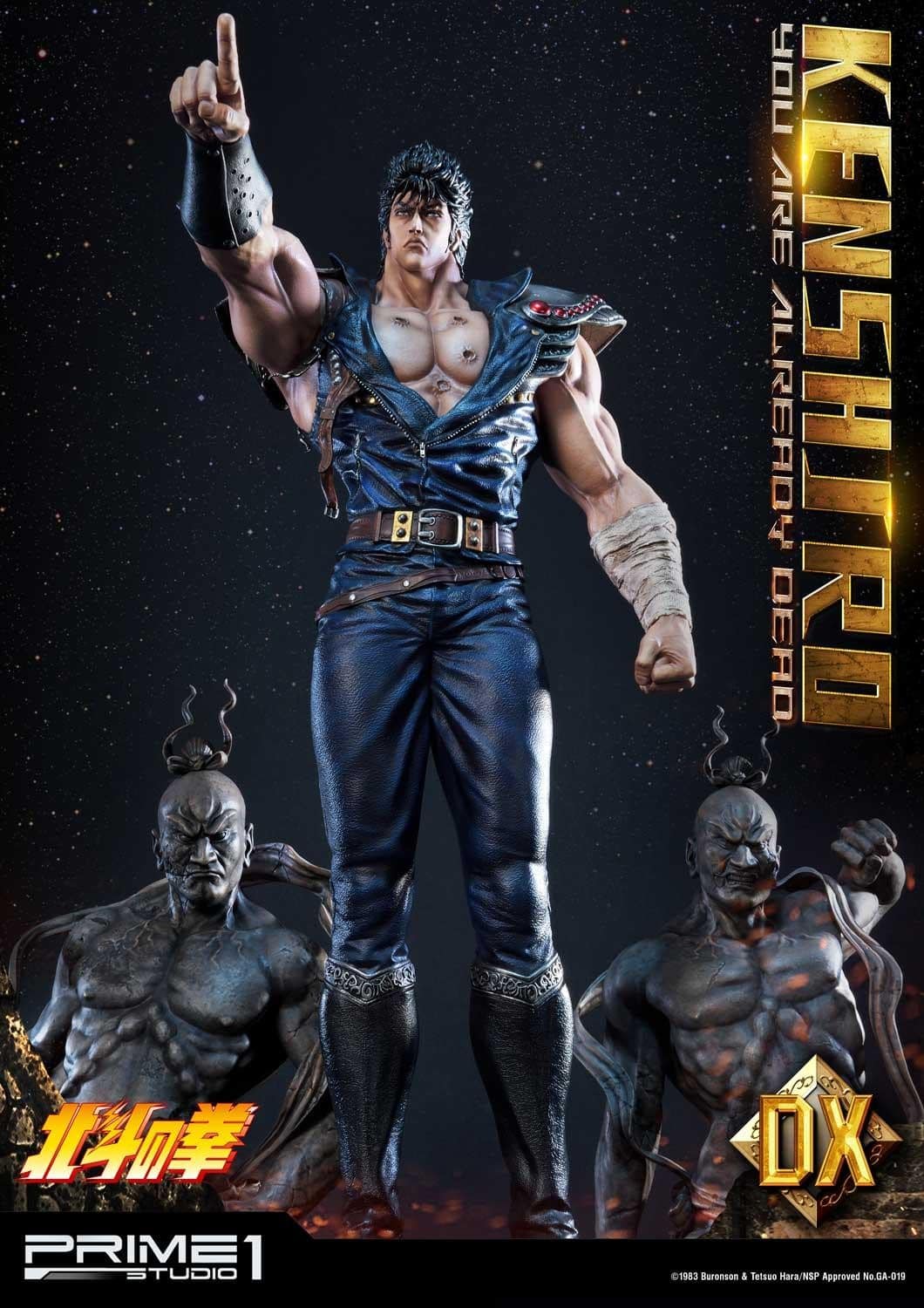 Kenshiro statue
