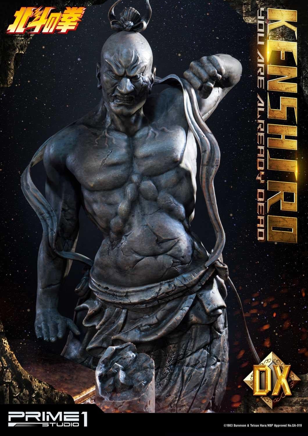 Kenshiro statue
