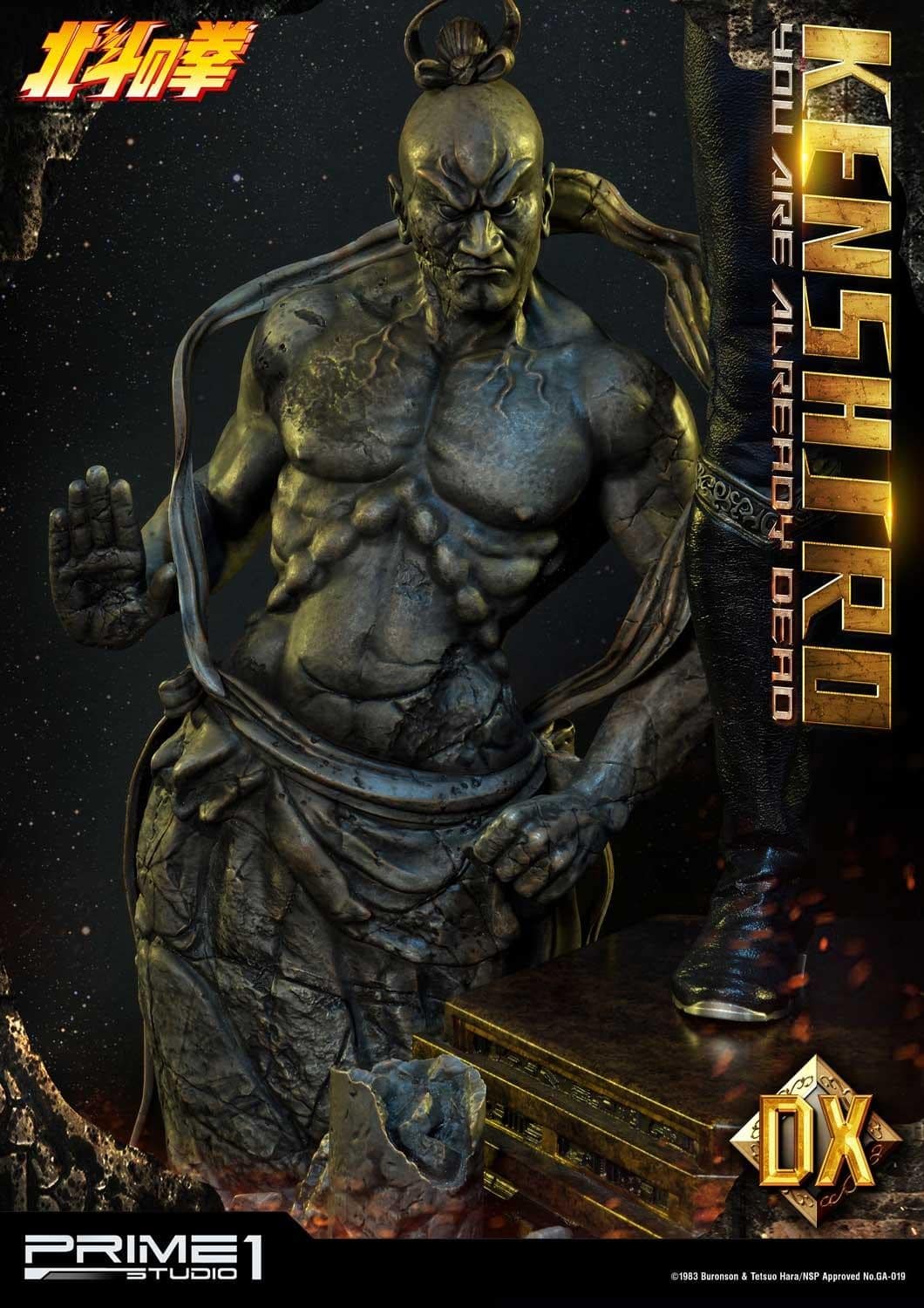 Kenshiro statue