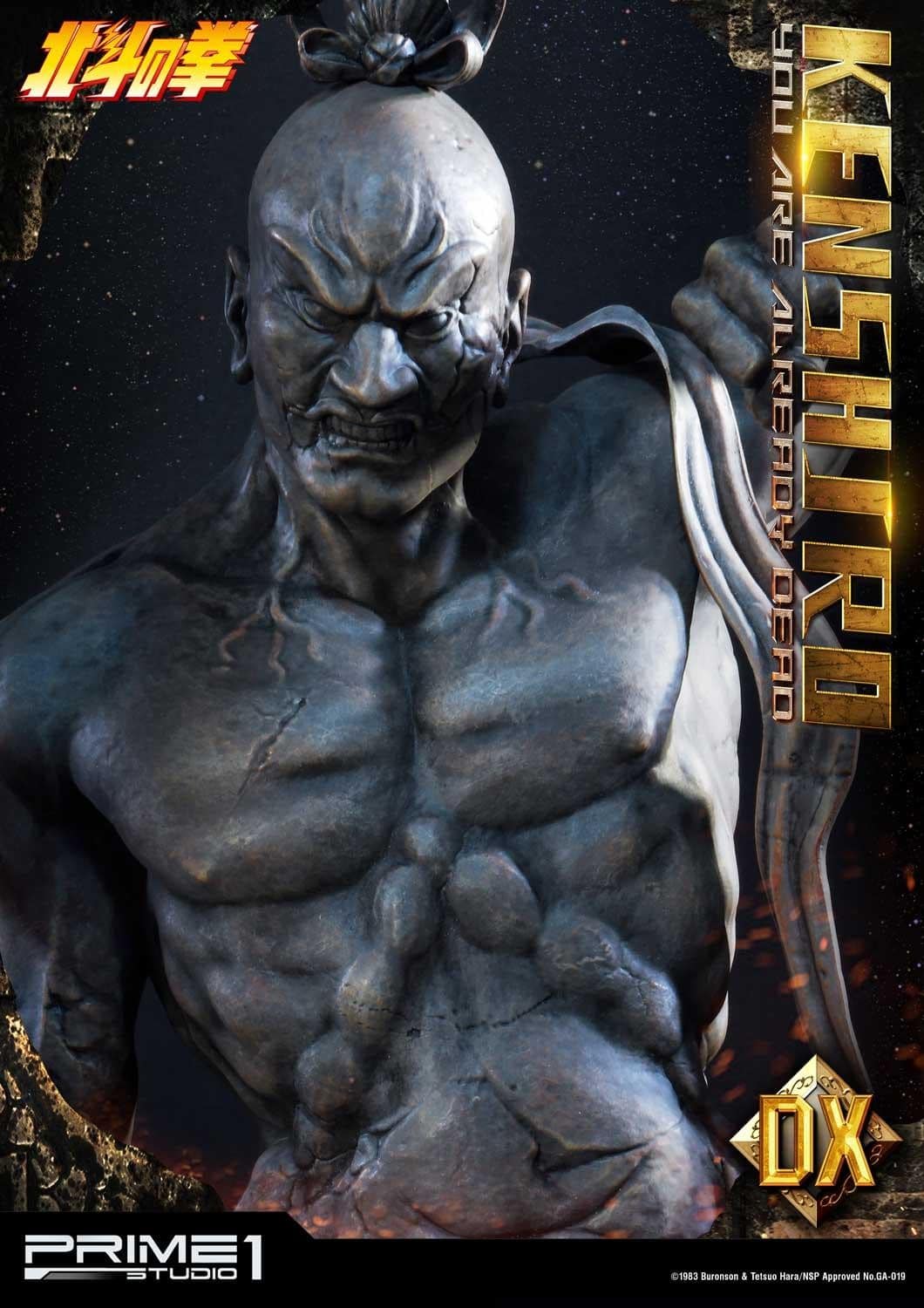 Kenshiro statue