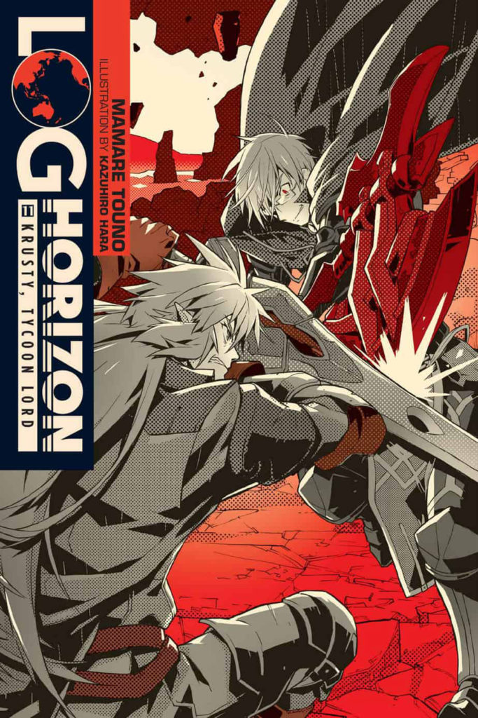 Log Horizon Volume 11 Light Novel Cover Art Krusty Tycoon Lord