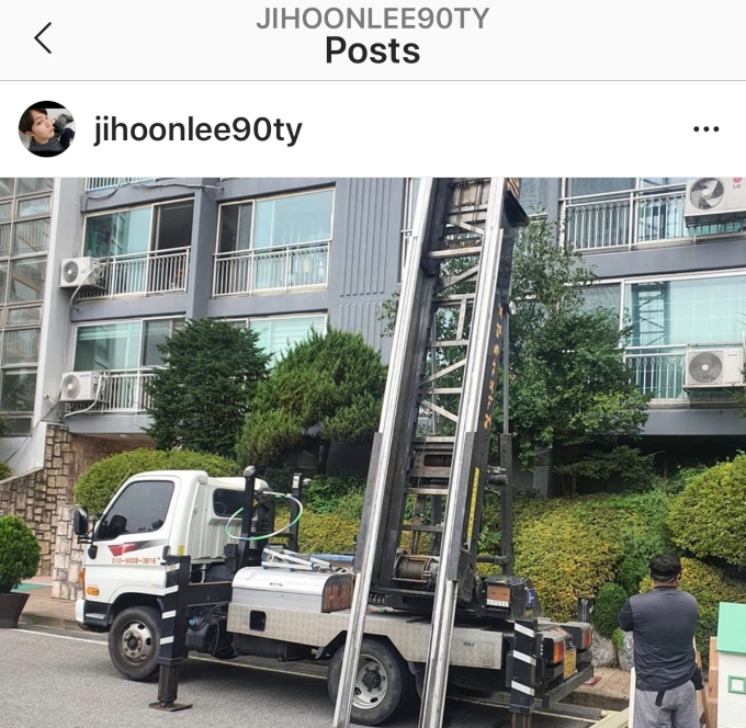 Jihoon Lee is moving 