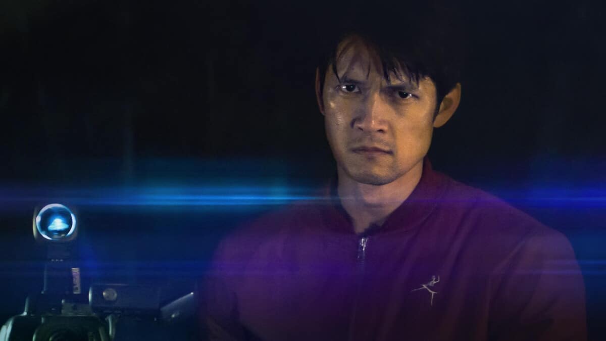 Harry Shum Jr. as James in Broadcast Signal Intrusion