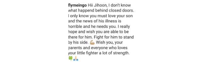 Some fans hope Jihoon can be present for his son.