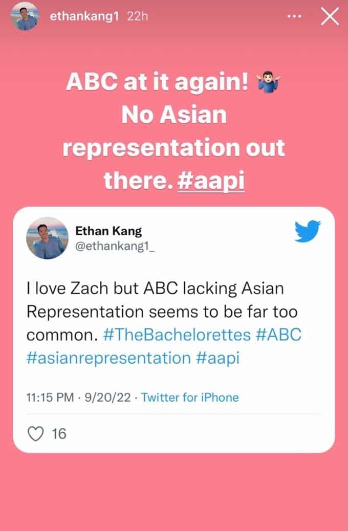 Ethan Kang's Instagram Story